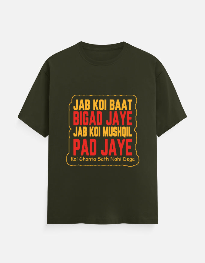 Front_1_c_41.jpg
